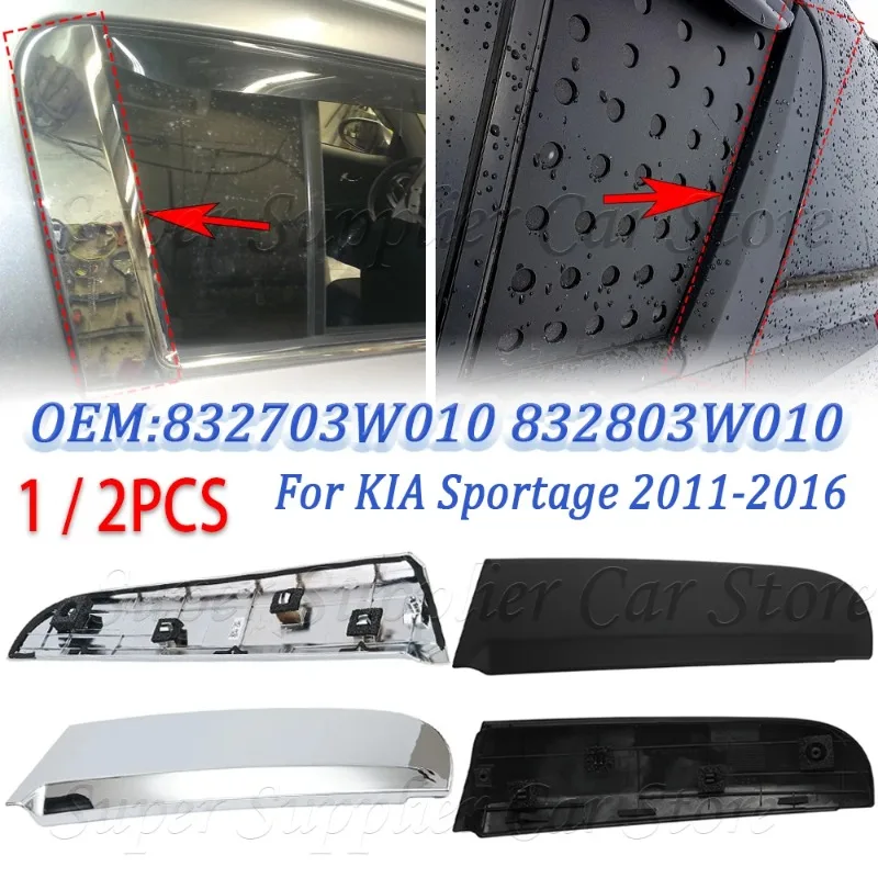 832703W010 832803W010 Door Belt Chrome C Pillar Cover Triangular Window Trim For KIA For Sportage 2011-2016