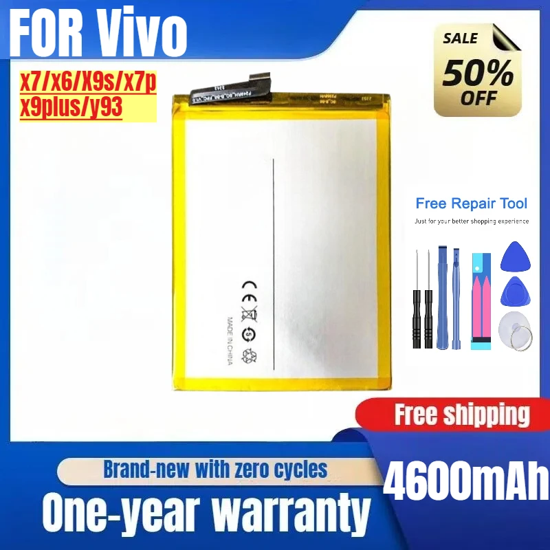 تنطبق على بطارية Vivo X7 X6 X9s X7p X9plus Y93 B-B8/F3/A8/B-A6 بطارية بديلة للهاتف المحمول