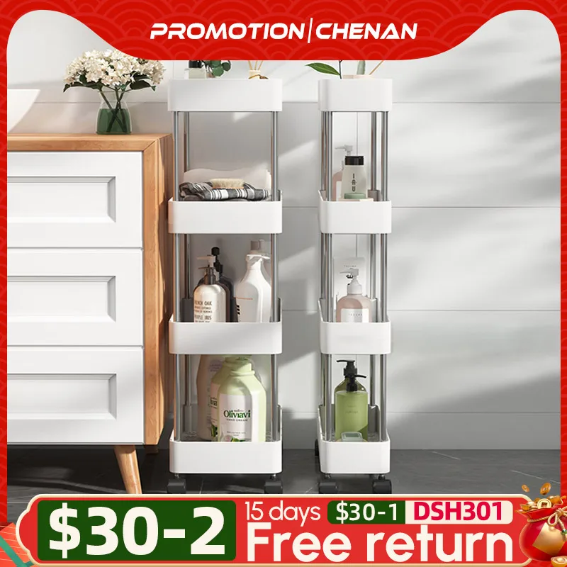 Mobile Storage Shelf Interspace Gap Shelf Kitchen Storage Shelf Bathroom Storage Rack Fridge Side Seam Finishing Rack