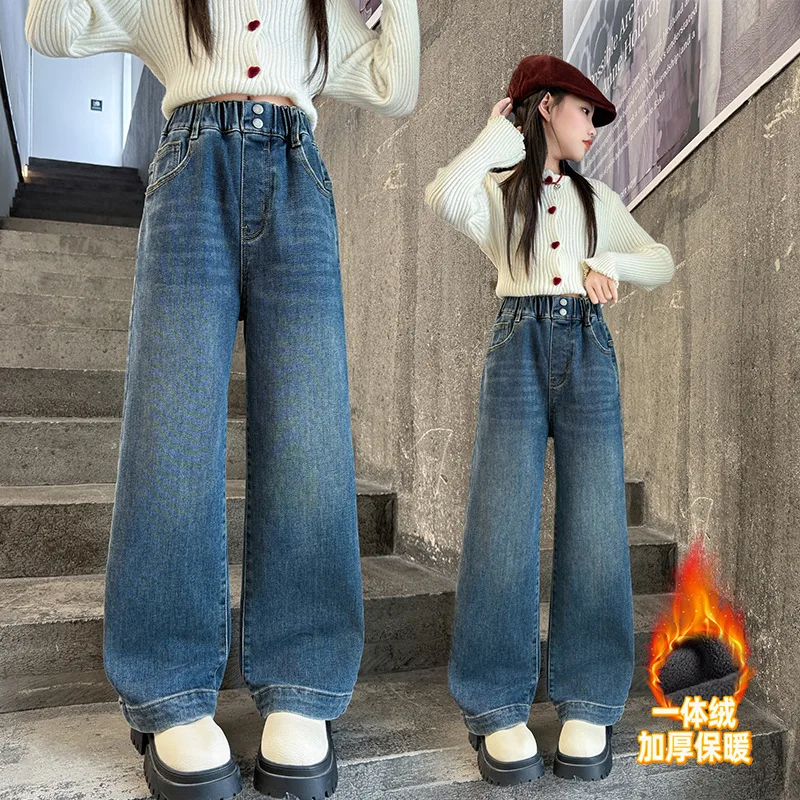 

Зимние детские утепленные джинсы в корейском стиле для малышей, теплые толстые термоджинсовые штаны для девочек, осенне-зимние брюки для детей