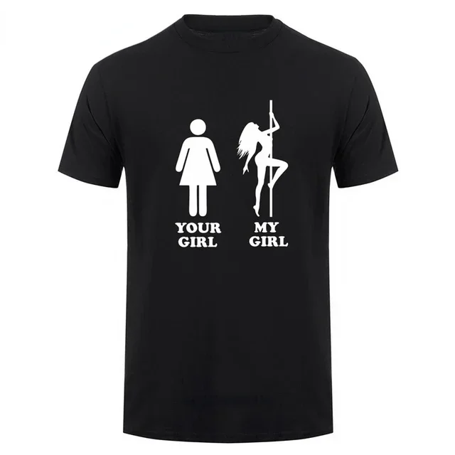 Your Wife And My Wife Tshirt Weightlifting Shooting Humor T-shirt Popular Your Girlfriend My Girlfriend Gift T-shirt Hip-hop