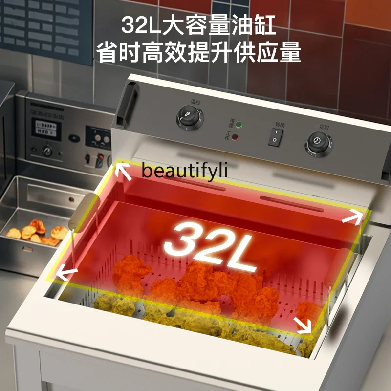 Electric fryer Commercial large-capacity fritters Special head-up fryer Electric fryersmt61