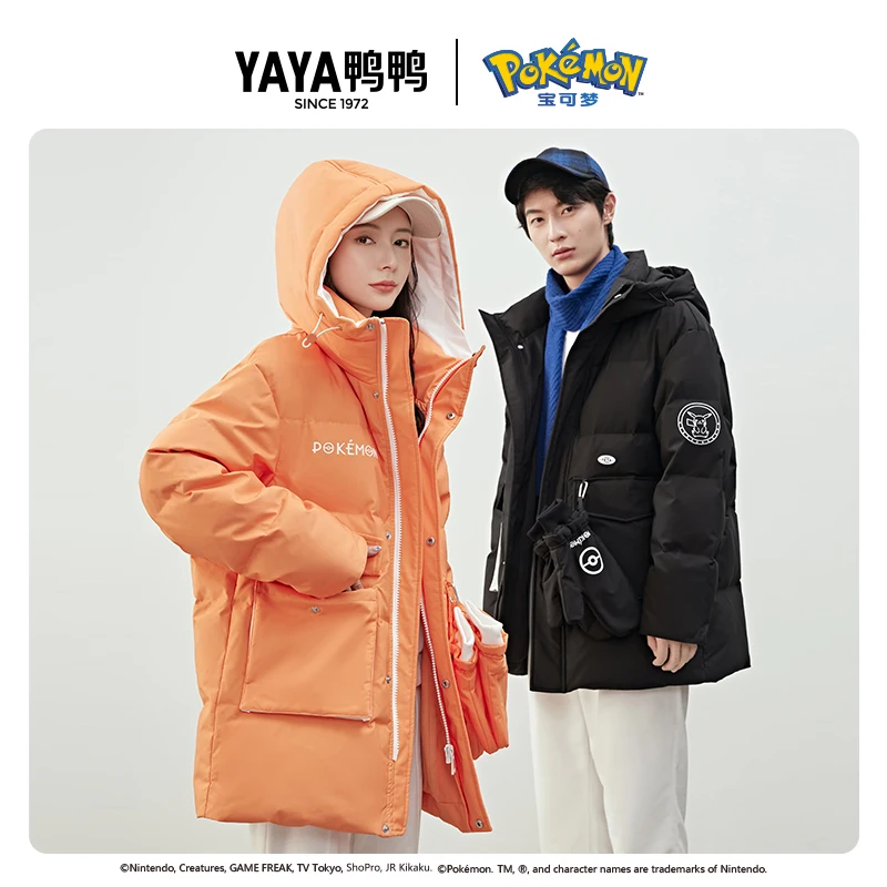 YAYA 2022 Family Down Jackets Stand Collar With Hood Against Drizzle Windbreak Same Fabric Gloves Winter Thick Padded Parkas