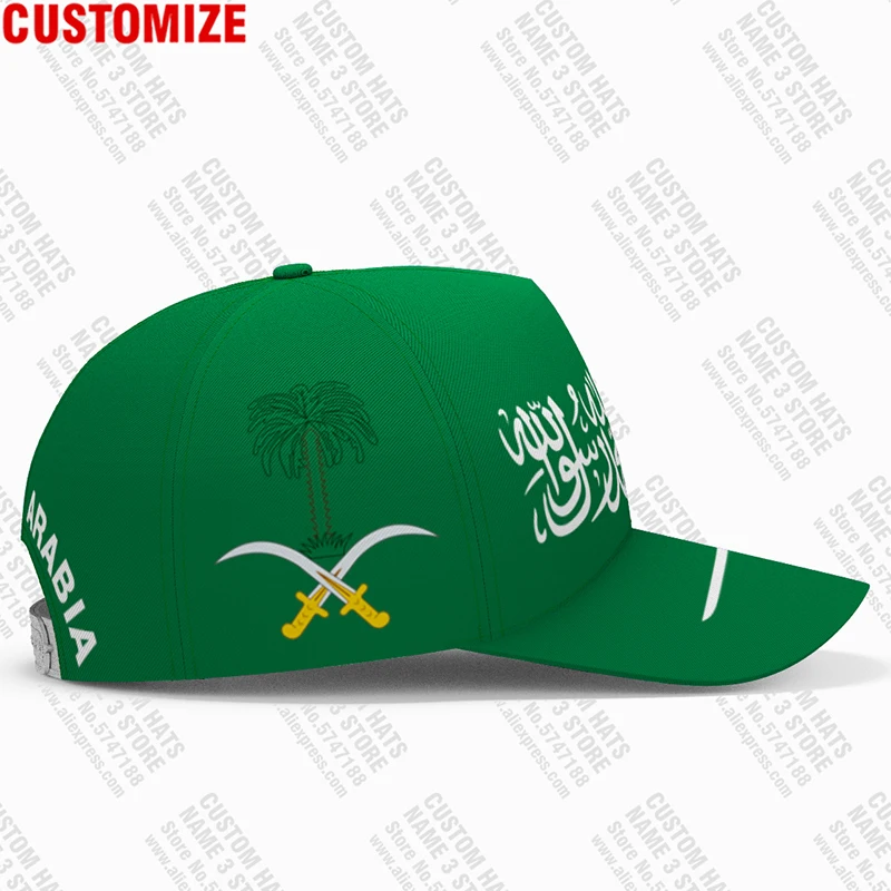 Saudi Arabia male youth diy free custom name photo sau hat nation flag sa arabic arab islam arabian country boy Baseball cap