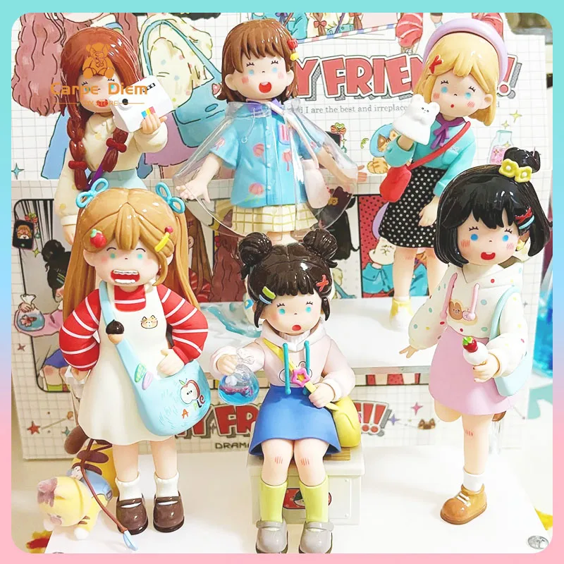 

Оригинальная слепая коробка Suki, серия My Friends, загадочные коробки, милые модели, коллекционные игрушки, украшения для рабочего стола, куклы, любимые девушки