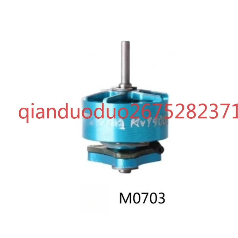 

Подходит для M0703 KV19000 T-MOTOR FPV Бесщеточный двигатель для дронов, аксессуары для микро-дронов