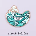 PE5969CT