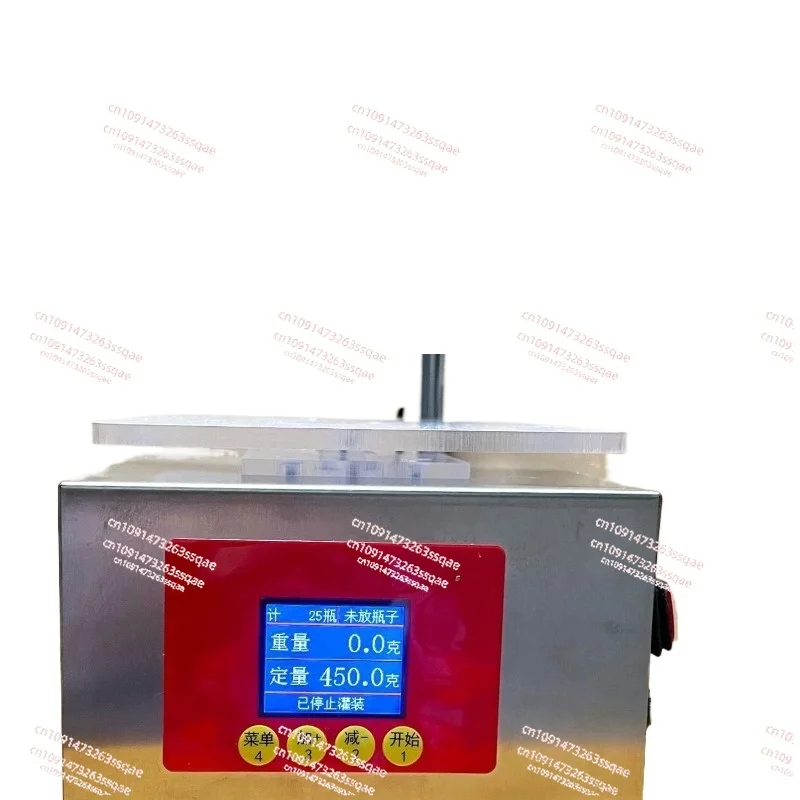 

5 кг коммерческого взвешивания, машина для наполнения меда, шестеренный насос, автоматические машины для наполнения вязкой жидкой пасты