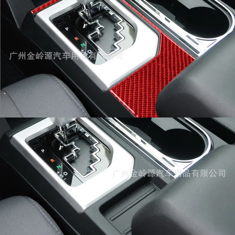 For Toyota 14-18 Red Carbon Fiber Smooth Road Gear Frame Decorative Stickers Car Interior Modification Accessories