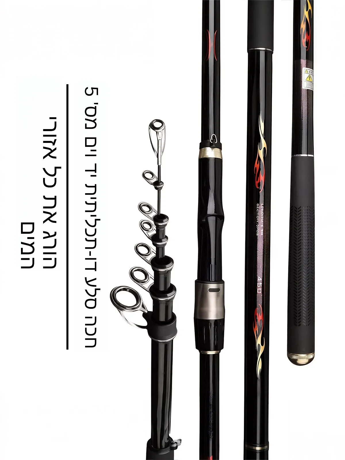 daiyiwatianzun-long-section-carbon-fiber-light-hard-long-casting-surf-fishing-rod-5-size-big-guide-ring-two-way-fishing-rod