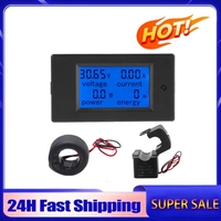 20A 100A AC 80-260V DC 6.5-100V Digital LED Display Voltmeter Ammeter Wattmeter Power Energy Meter 12V 24V 110V 220V Volt Tester