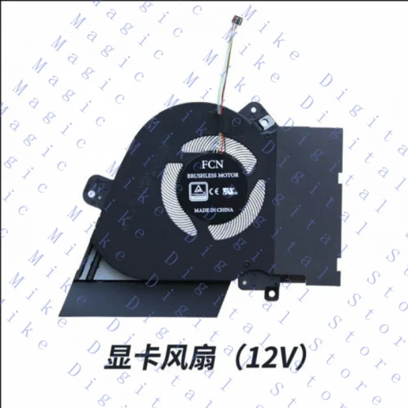 

UU для ASUS ROG Ice Blade 4, новый вентилятор для ноутбука Sharp GU502LWS GU502LV GU502LW