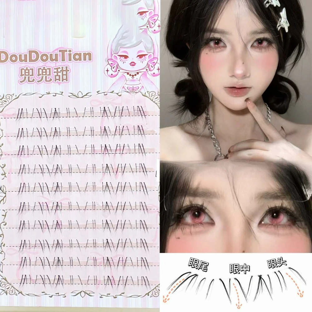 

2025 New Fashion Lower Eyelashes Natural Manga Fairy Fake Eyelash Individual Cluster Lashes Korean Girl Group Eye Makeup