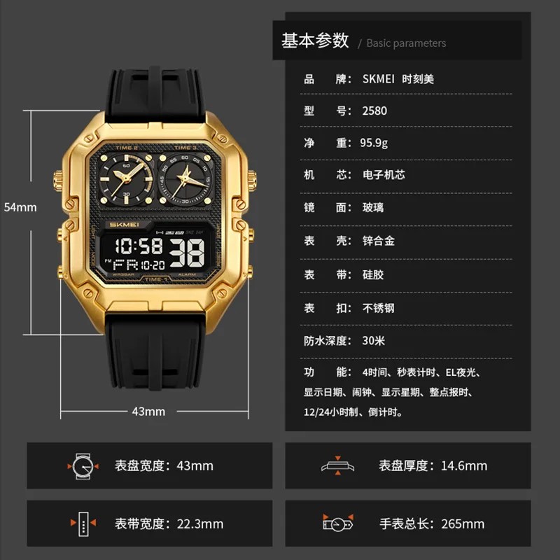 Men's Multi-function Dual-display Electronic Watch Four-place Time Stopwatch Countdown Luminous Wholesale 2580 view 5