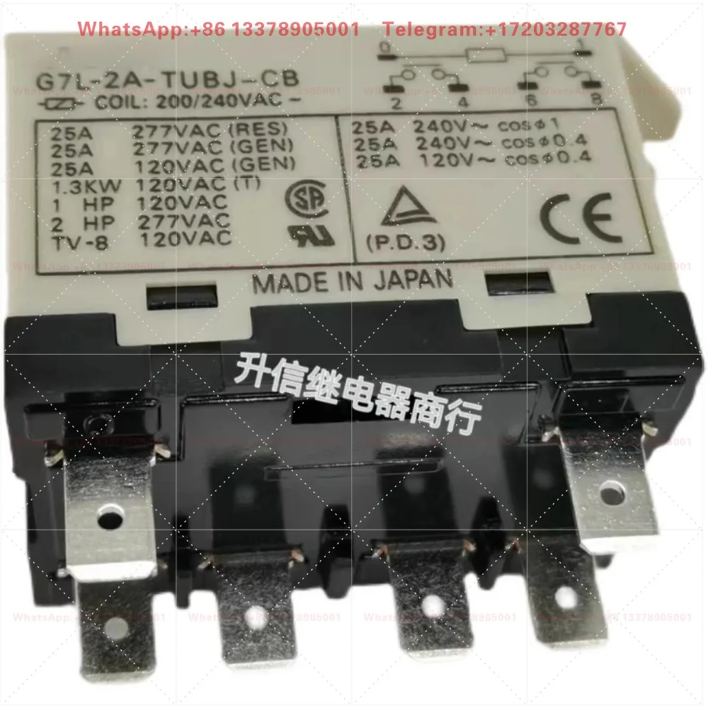 G7L-2A-TUBI-CB 200-240VAC brand new original power relay 6-pin 25A