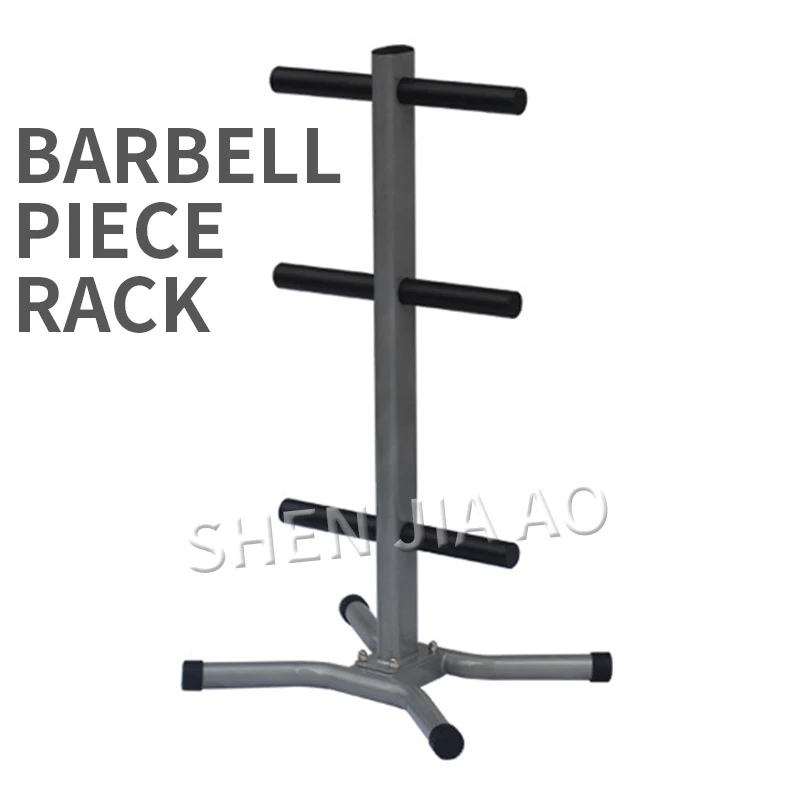 Professional Barbell Dumbbell Holder Fixed Rack Barbell piece Storage Bar Display Shelf  gym equipment commercial F-A63 HOT