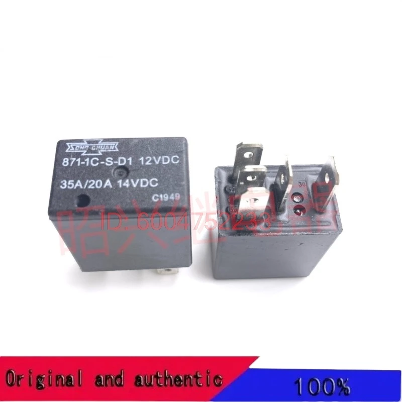 5PCS The Relay:871-…