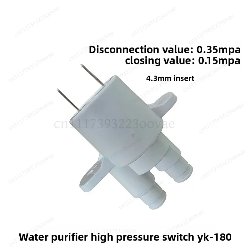 L-Miniature Pressure Switch 2-Pin YK-180 for Water Purifier, Replacement Repair Part