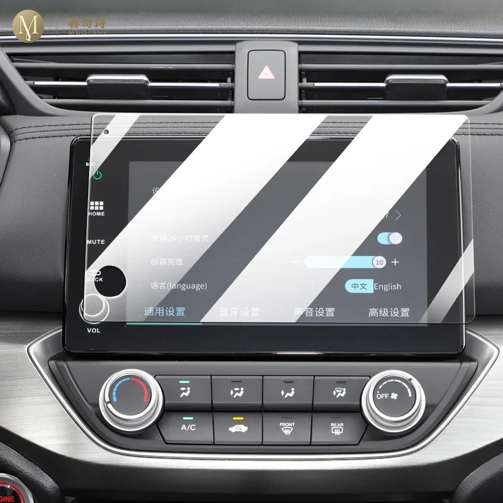 

Для Honda ENVIX 2019-2022 салон автомобиля темпурное стекло GPS-навигатор ЖК-экран Защитная пленка от синего света Анти
