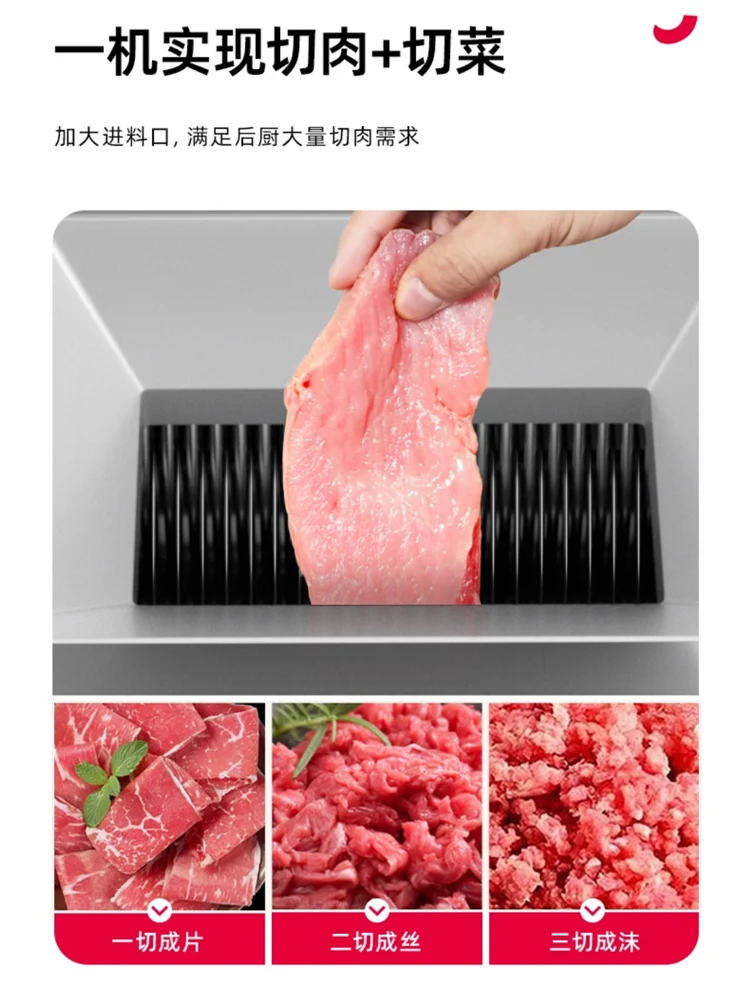 

Горячая продажа: Коммерческая машина для нарезки свежего мяса на полоски, кухонный слайсер для мяса и овощей
