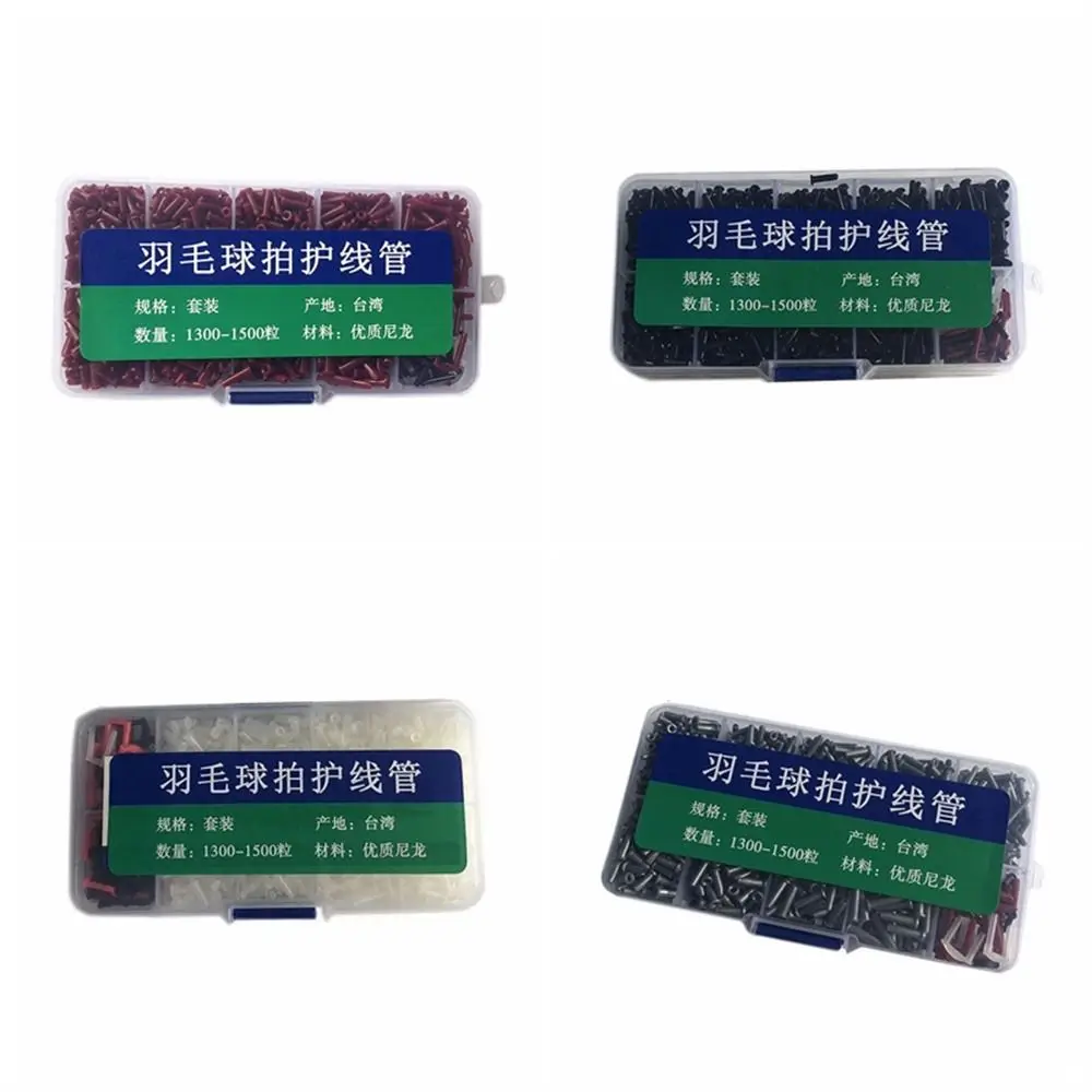 Nylon Badminton Racket Grommets Long-lasting Wire Hole Badminton Racquet Eyelets Lightweight Single Double