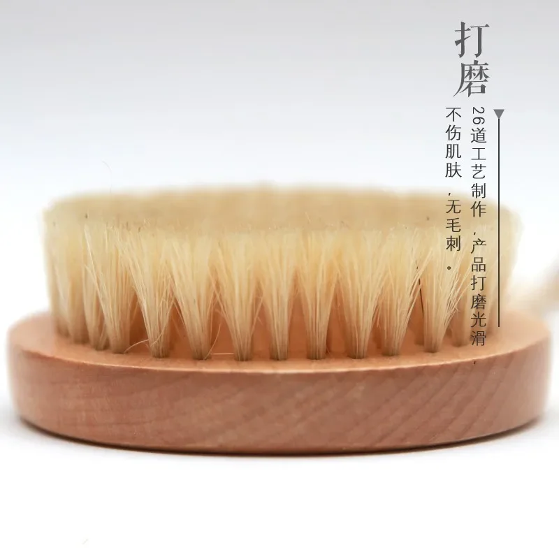 Back SPA Body Bath Brush Dry Shower Cleaning Brush Wood Handle Exfoliating Scrub Skin Massage Exfoliation Bathroom Body Wash