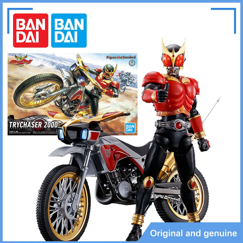 Stock Bandai Original Character Rise Standard Mask Kamen Rider Kuuga Trichaser 2000 Anime action figure model kit assembled/asse