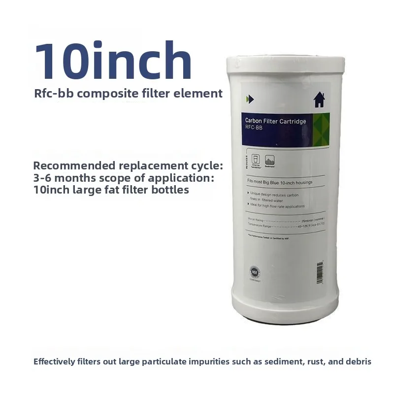 GAC BB 10 Inch Big Blue Carbon Filter DGD5005
