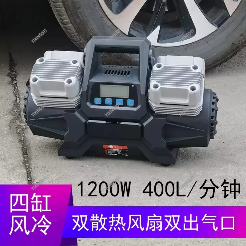 HF102-45 Air Compressor 400L/min Powerful Tractor Large Tire Auto Pneumatic Upgrade Compressor
