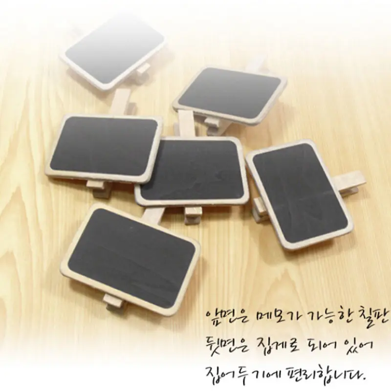 1 Pc Paper Clips Cute Mini Standing Wooden Photo Holder Card Paper Note Memo Clip Desk Decoration