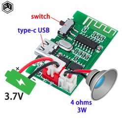 4 OHMS  3W Mono Bluetooth Power Amplifier PCBA Battery Charging Function 3.7V Lithium Battery Bluetooth Module