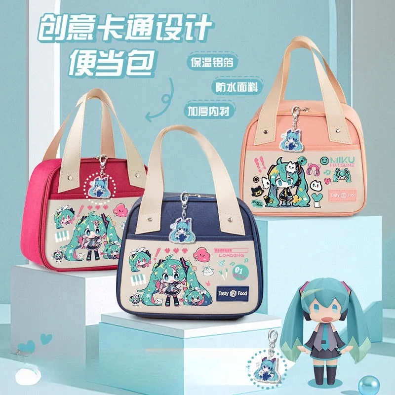 hatsune-miku-dos-desenhos-animados-portatil-miku-estudante-trabalhador-de-escritorio-bento-saco-com-arroz-especial-engrossado-oilproof-lancheira-saco-de-isolamento