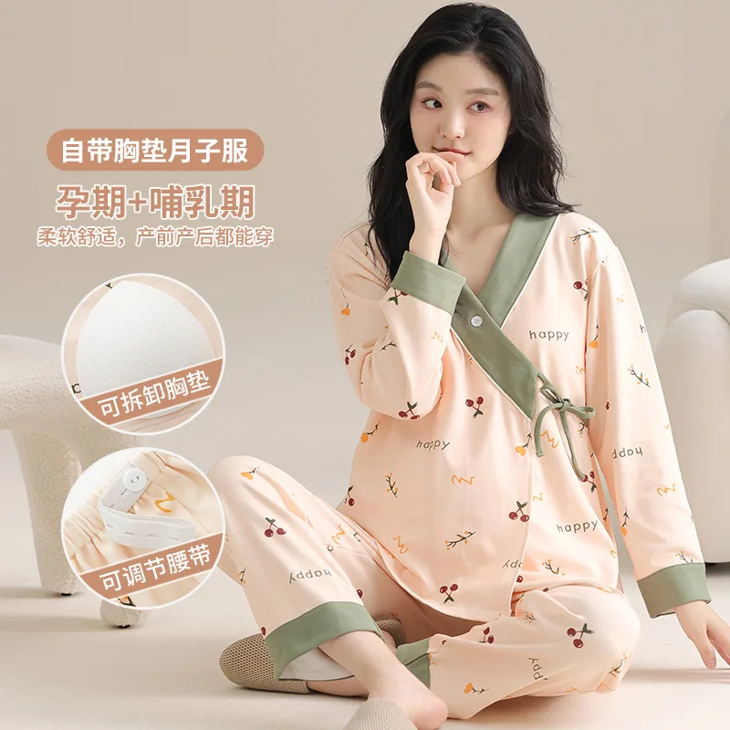 Nursing Nightgown Maternity Pajamas Pregnancy sleepwear Korean Cotton Kimono maternity wear Breastfeeding Clothes Homewear