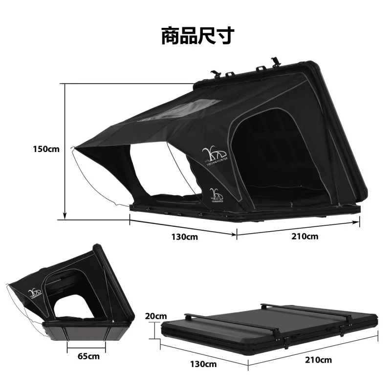 

Aluminum alloy fully automatic triangular side-flip roof tent, quick-open camping tent, essential car tent self-driving trip