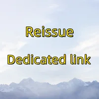 Reedición de la cubierta del volante Envío