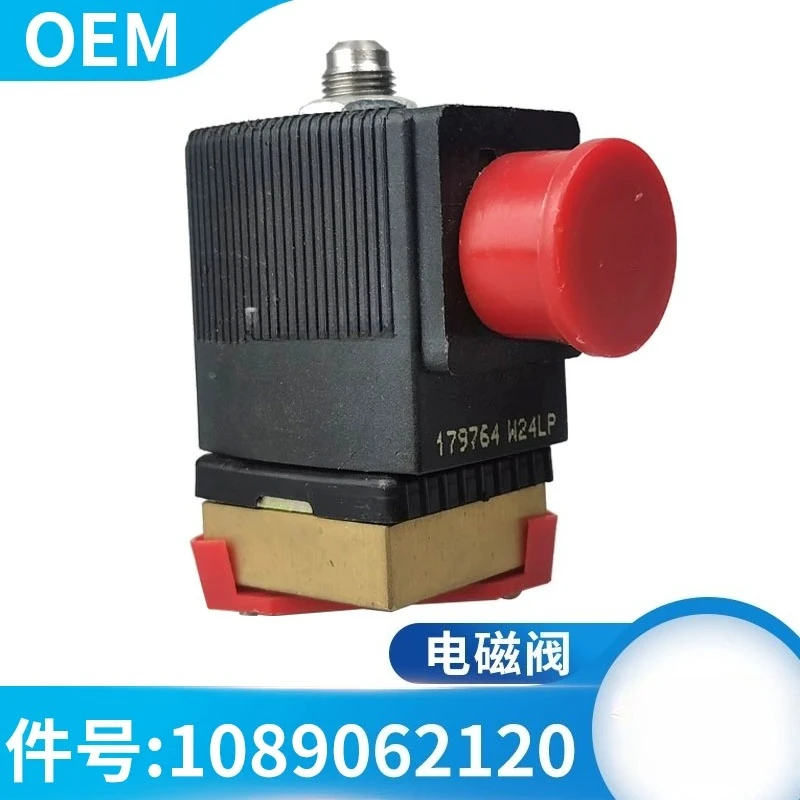 

Электромагнитный клапан винтового воздушного компрессора 1089062120, аккумуляторный клапан, аксессуары для клапанов воздушного компрессора