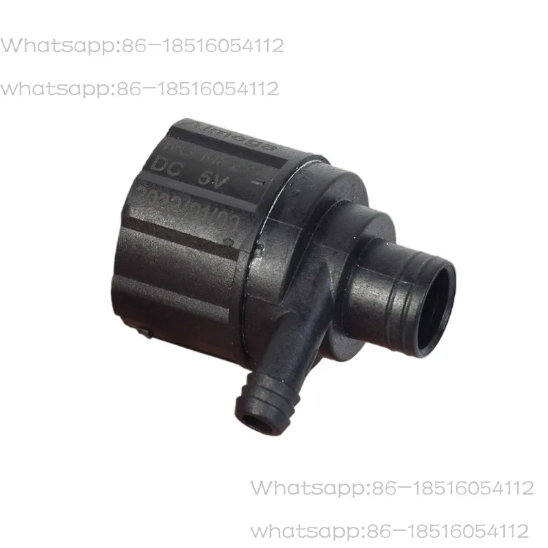 （second-hand）Used DC5V12V24V Mini Brushless Centrifugal Water Pump Sealed Waterproof Silent Submersible
