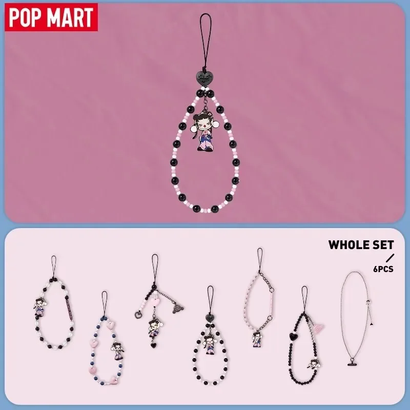 Pop Mart Skullpanda Cheers To Myself Series - Phone Charm Guess Bag Original Toys Doll Cute Anime Figure Ornaments Gift