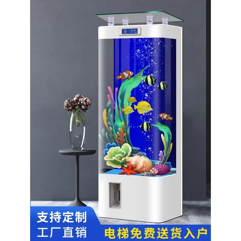 

2024 new smart goldfish tank living room household medium-sized vertical filter integrated ecological glass water tank