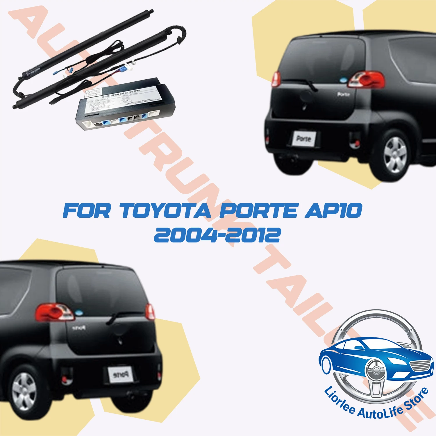 For Toyota Porte AP10 2004-2012 Car Power Trunk Lift Electric Hatch Tail gate Strut Auto Rear Door Actuator