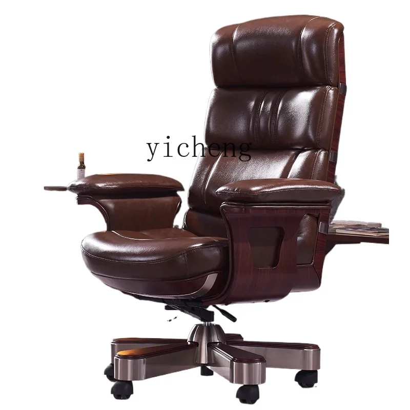 HSN boss home luxury computer chair comfortable sedentary office chair leather high back first layer cowhide class chair