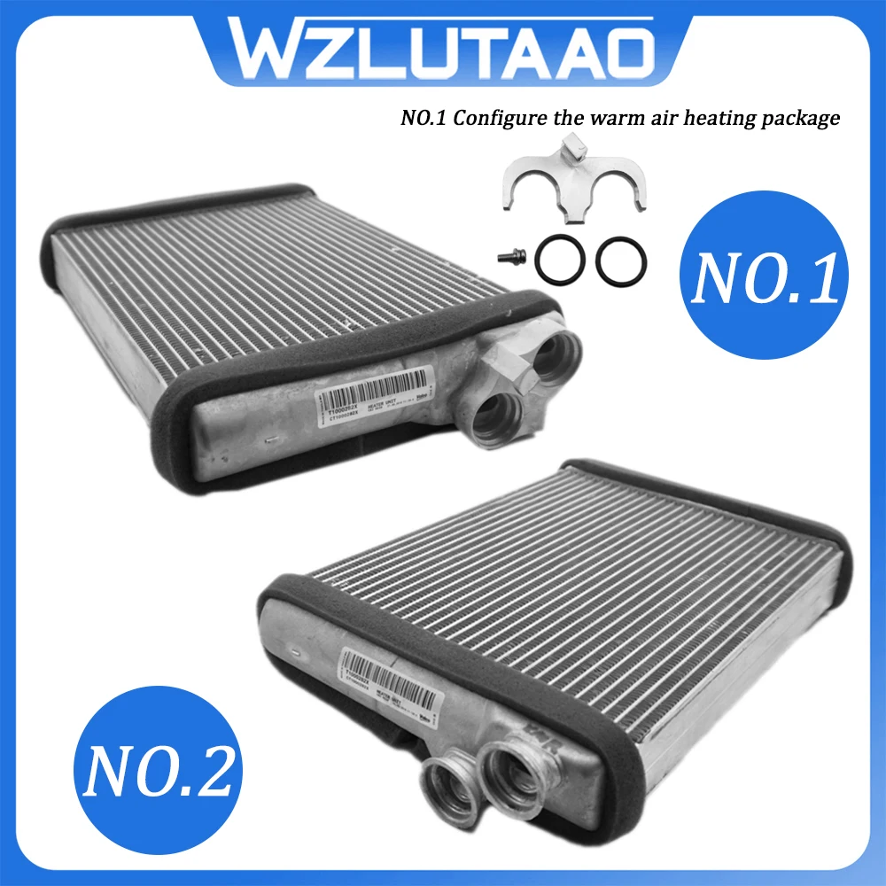 

8K0898037 8K0898037A Heat Exchanger For Audi A4/S4 2008-2016 A5/S5 2008-2017 Q5(2009-2012)(2013-2025) RS4 RS5 2010-2016