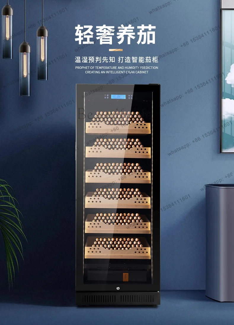 YJ 120AX Intelligent Cigar Humidor Constant Temp & Humidity Cabinet Spanish Cedar Wood Household Cigar Storage Refrigerator