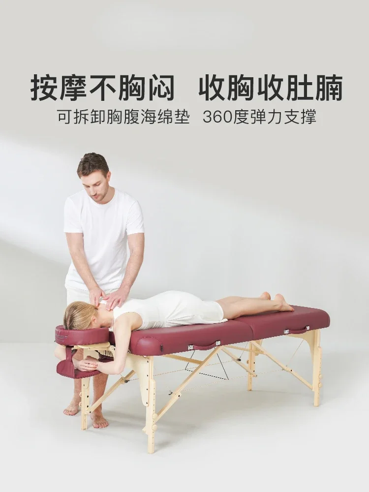 Home massage bed, solid wood beauty bed, maternity bed with chest hole, maternity bed, pregnant woman, body massage, folding bed