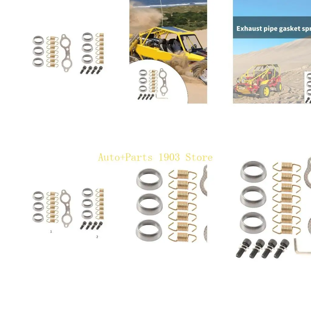 

E21C Эффективная прокладка выпускного коллектора, набор пружин, набор инструментов для обслуживания автомобиля, 5250091, части