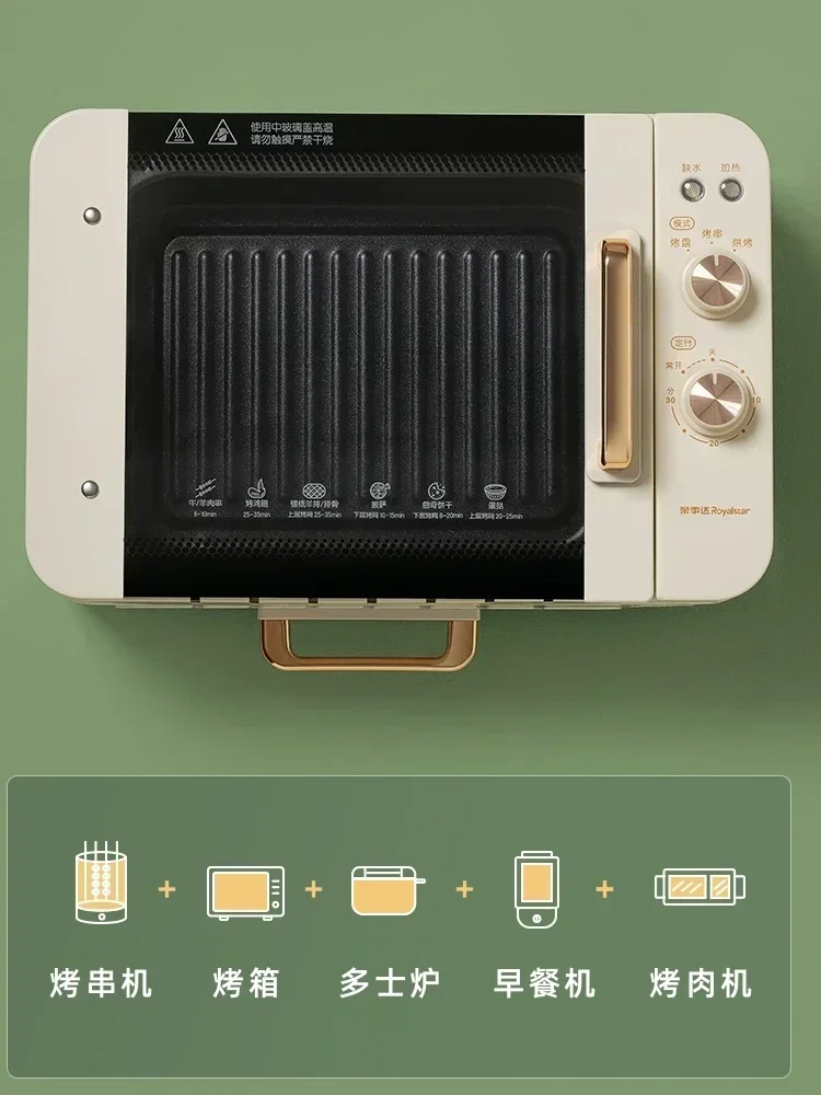 

For New Fully Automatic Skewers Grill. For Household Use. Barbecue Machine Grill. Smokeless. Electric Barbecue