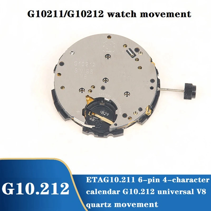 

Часовой механизм G10.212 ETA G10.211, одиночный календарь, 4-точечные 6-контактные универсальные кварцевые часы V8, модель G10.212