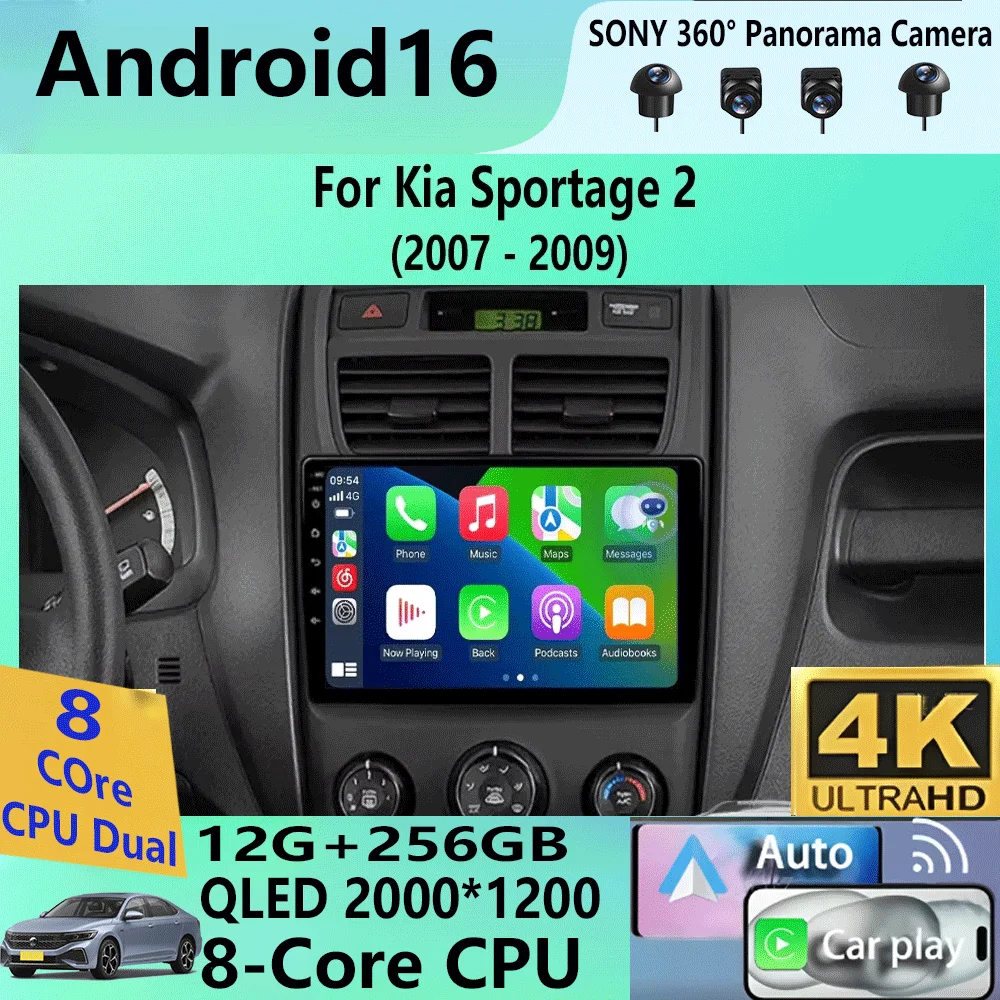 

Автомагнитола Android 16 для Kia Sportage 2 2007-2009, мультимедийный плеер 2 DIN, Carplay, Auto Stereo, GPS, DVD, головное устройство, 5G WIFI