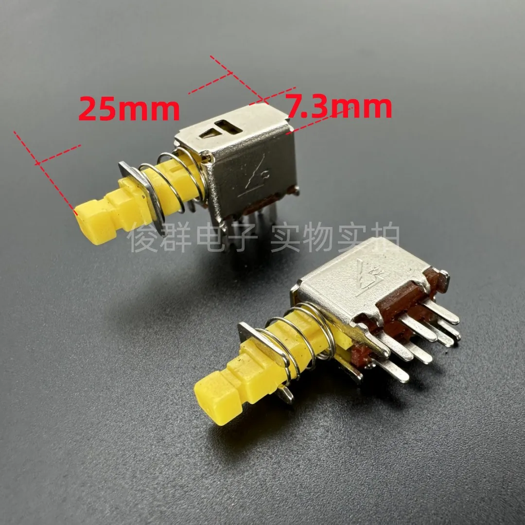 10pcs/ A03 imported self-locking switch 6-pin lock key power button adjustable key straight key switch