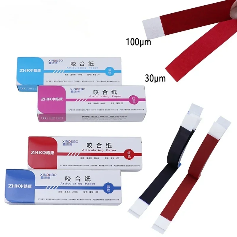 

1 box Double-sided Bite Strips Oral Teeth Care Whitening Material Tool 30/100µm Dental Articulating Paper Dentist Lab Products